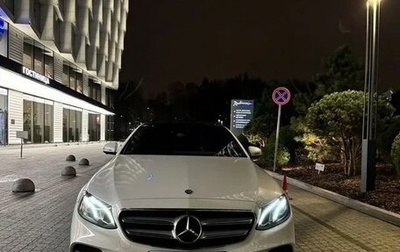 Mercedes-Benz E-Класс, 2016 год, 2 450 000 рублей, 1 фотография