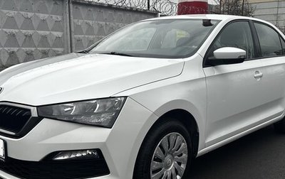 Skoda Rapid II, 2021 год, 2 200 000 рублей, 1 фотография