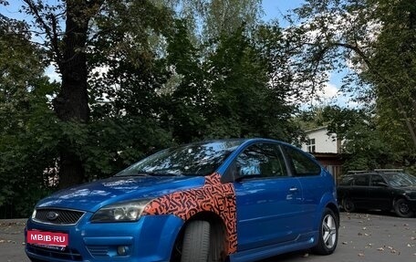 Ford Focus II рестайлинг, 2007 год, 400 000 рублей, 1 фотография