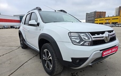 Renault Duster I рестайлинг, 2020 год, 1 670 000 рублей, 1 фотография