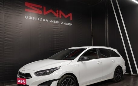 KIA cee'd III, 2021 год, 3 000 000 рублей, 1 фотография