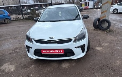 KIA Rio IV, 2017 год, 1 050 000 рублей, 1 фотография