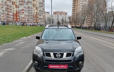 Nissan X-Trail, 2013 год, 1 680 000 рублей, 1 фотография
