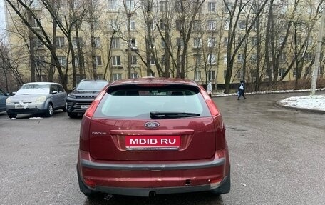 Ford Focus II рестайлинг, 2007 год, 380 000 рублей, 5 фотография