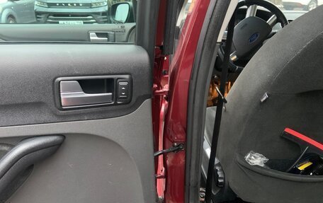 Ford Focus II рестайлинг, 2007 год, 380 000 рублей, 17 фотография