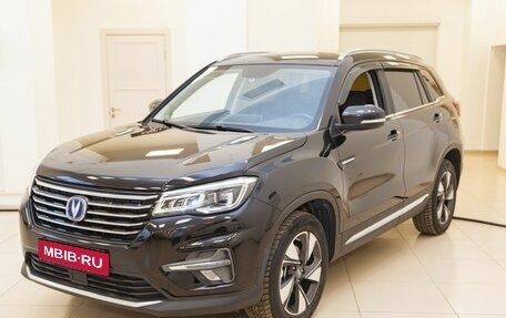Changan CS75 I рестайлинг, 2020 год, 2 374 600 рублей, 1 фотография