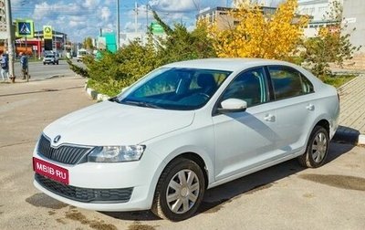 Skoda Rapid I, 2019 год, 1 577 000 рублей, 1 фотография