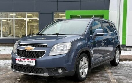 Chevrolet Orlando I, 2014 год, 1 035 000 рублей, 1 фотография