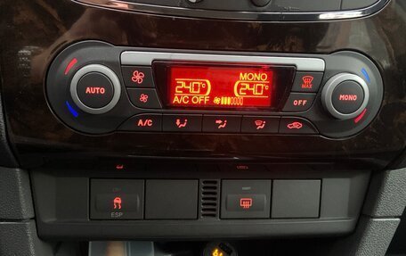 Ford Focus II рестайлинг, 2007 год, 380 000 рублей, 28 фотография