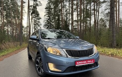 KIA Rio III рестайлинг, 2012 год, 975 000 рублей, 1 фотография