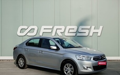 Citroen C-Elysee I рестайлинг, 2014 год, 689 000 рублей, 1 фотография