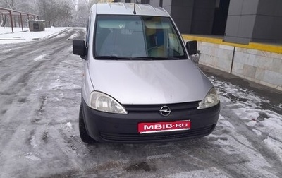 Opel Combo C, 2003 год, 415 000 рублей, 1 фотография