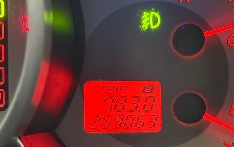 Mazda 3, 2008 год, 475 000 рублей, 7 фотография