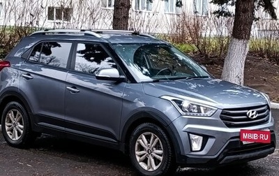 Hyundai Creta I рестайлинг, 2018 год, 1 800 000 рублей, 1 фотография