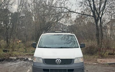 Volkswagen Transporter T5 рестайлинг, 2006 год, 850 000 рублей, 1 фотография
