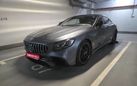 Mercedes-Benz S-Класс AMG, 2019 год, 16 500 000 рублей, 1 фотография