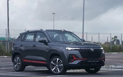 Changan CS35 Plus, 2024 год, 2 623 401 рублей, 1 фотография