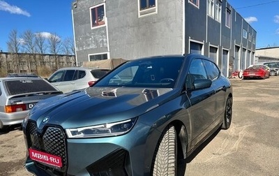 BMW iX, 2021 год, 6 050 000 рублей, 1 фотография