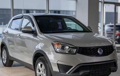 SsangYong Actyon II рестайлинг, 2014 год, 1 457 300 рублей, 1 фотография