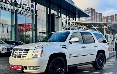 Cadillac Escalade III, 2011 год, 2 050 000 рублей, 13 фотография
