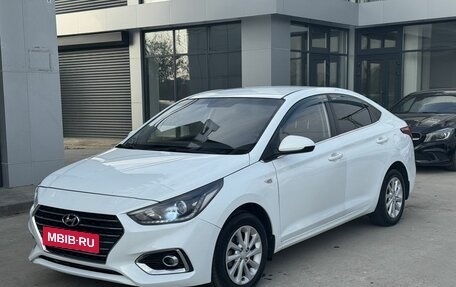 Hyundai Solaris II рестайлинг, 2019 год, 1 460 000 рублей, 1 фотография