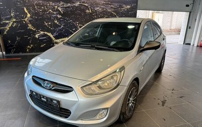 Hyundai Solaris II рестайлинг, 2014 год, 970 000 рублей, 1 фотография