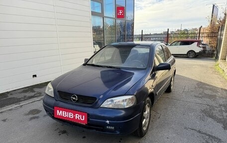 Opel Astra G, 1998 год, 350 000 рублей, 1 фотография