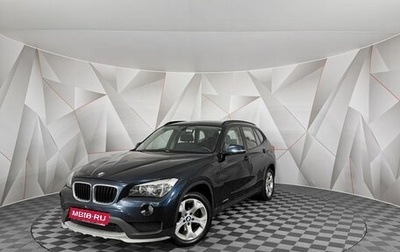 BMW X1, 2014 год, 1 500 000 рублей, 1 фотография