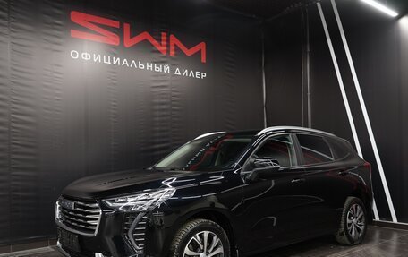 Haval Jolion, 2023 год, 2 550 000 рублей, 1 фотография