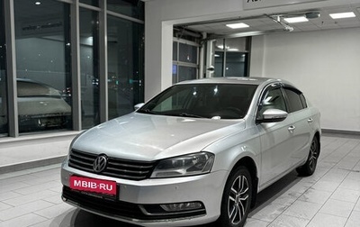 Volkswagen Passat B7, 2011 год, 988 000 рублей, 1 фотография