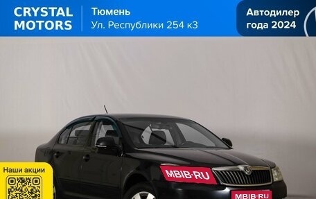 Skoda Octavia, 2011 год, 859 000 рублей, 1 фотография