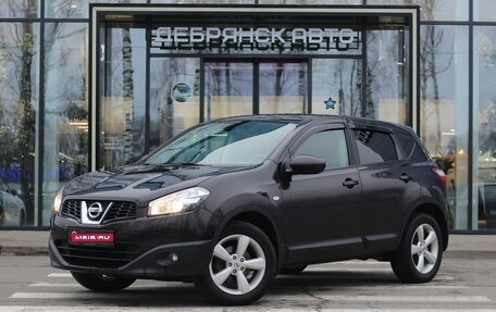 Nissan Qashqai, 2012 год, 1 150 000 рублей, 1 фотография