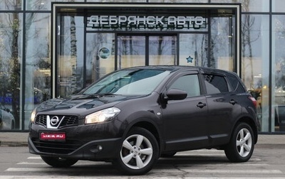 Nissan Qashqai, 2012 год, 1 150 000 рублей, 1 фотография
