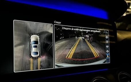 Mercedes-Benz E-Класс, 2016 год, 2 450 000 рублей, 23 фотография