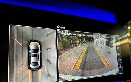 Mercedes-Benz E-Класс, 2016 год, 2 450 000 рублей, 22 фотография