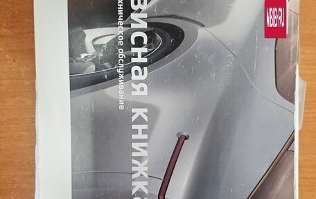 KIA Rio IV, 2018 год, 1 100 000 рублей, 29 фотография