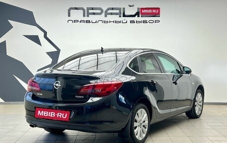 Opel Astra J, 2014 год, 1 059 000 рублей, 2 фотография