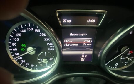 Mercedes-Benz GL-Класс, 2012 год, 2 950 000 рублей, 13 фотография