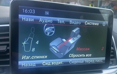 Mercedes-Benz GL-Класс, 2012 год, 2 950 000 рублей, 31 фотография