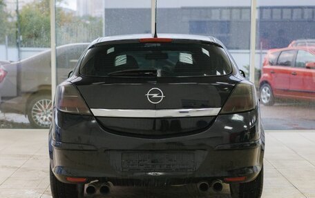 Opel Astra H, 2008 год, 768 500 рублей, 5 фотография