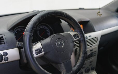 Opel Astra H, 2008 год, 768 500 рублей, 15 фотография