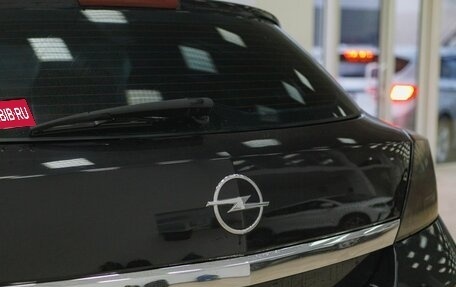 Opel Astra H, 2008 год, 768 500 рублей, 8 фотография