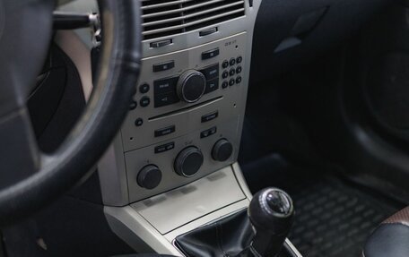 Opel Astra H, 2008 год, 768 500 рублей, 17 фотография