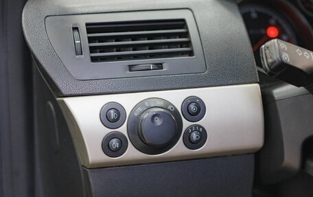 Opel Astra H, 2008 год, 768 500 рублей, 18 фотография