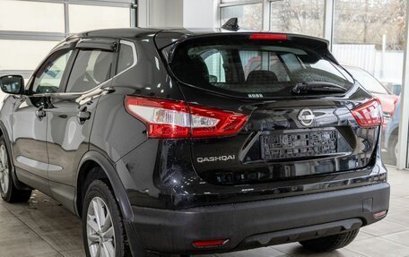 Nissan Qashqai, 2018 год, 1 961 000 рублей, 4 фотография