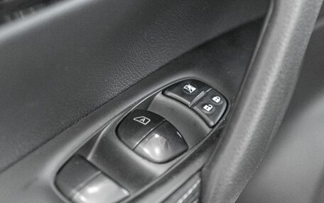 Nissan Qashqai, 2018 год, 1 961 000 рублей, 21 фотография