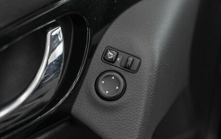 Nissan Qashqai, 2018 год, 1 961 000 рублей, 22 фотография