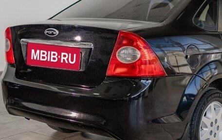 Ford Focus II рестайлинг, 2008 год, 566 000 рублей, 7 фотография