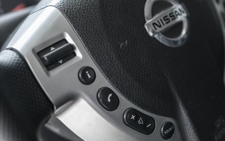 Nissan X-Trail, 2011 год, 1 639 641 рублей, 20 фотография