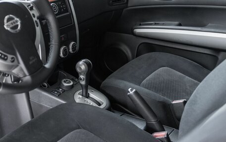 Nissan X-Trail, 2011 год, 1 639 641 рублей, 23 фотография